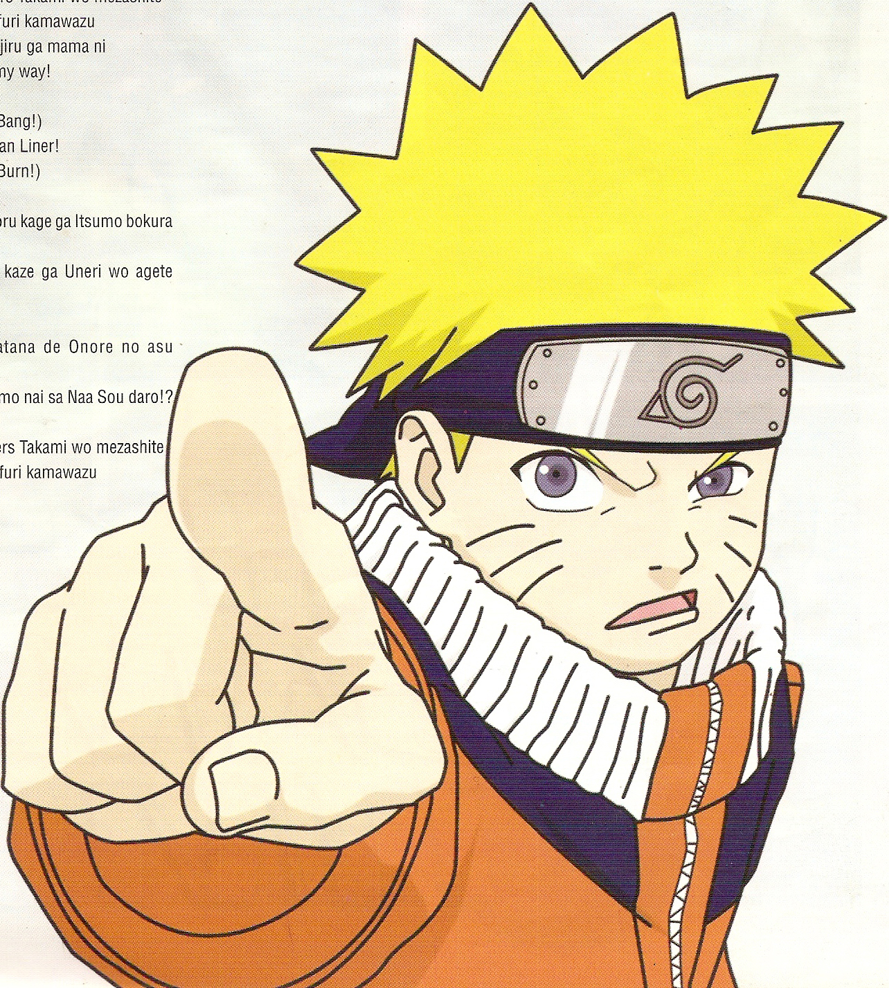 Naruto Uzumaki Naruto Male Scanning Artifacts Yande Re